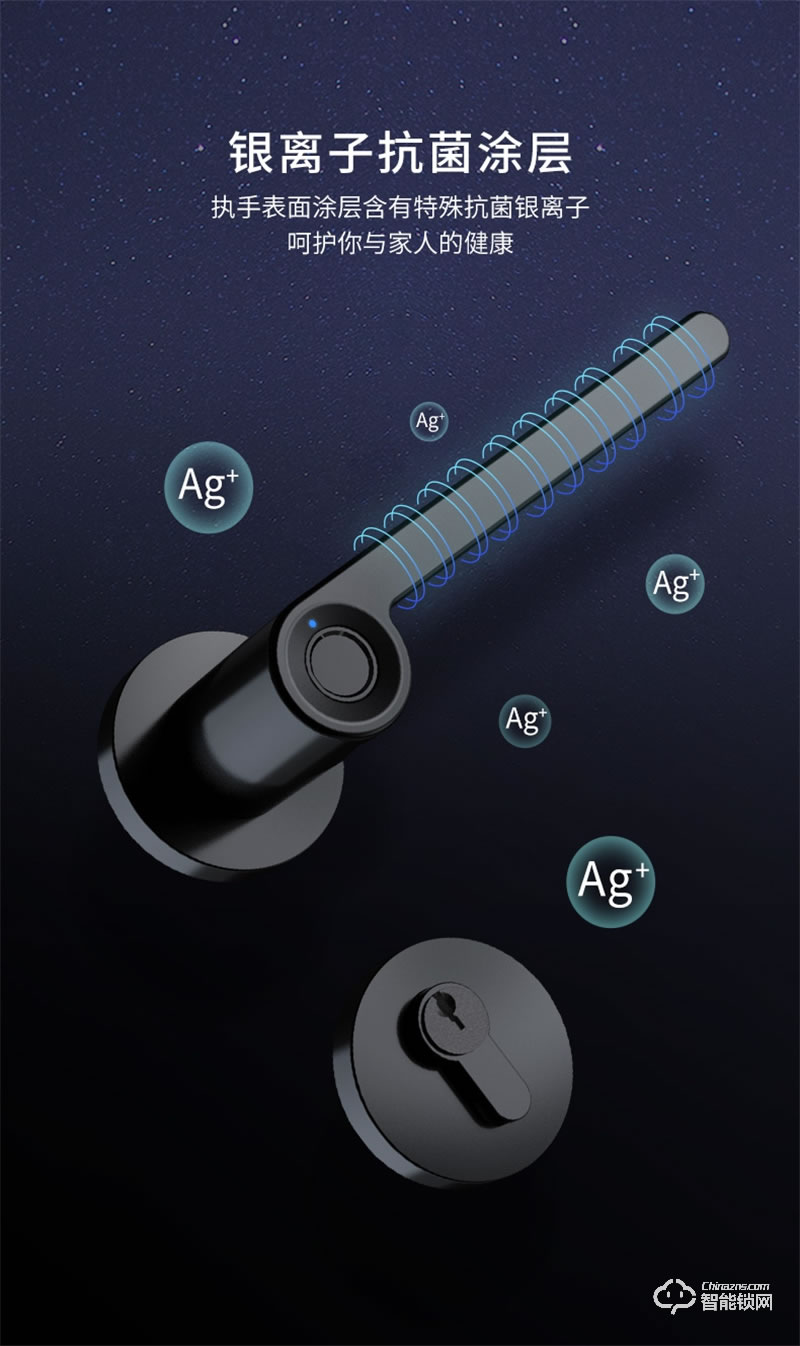 頂固ND100/NL100兒童指紋鎖 多種開鎖方式解鎖
