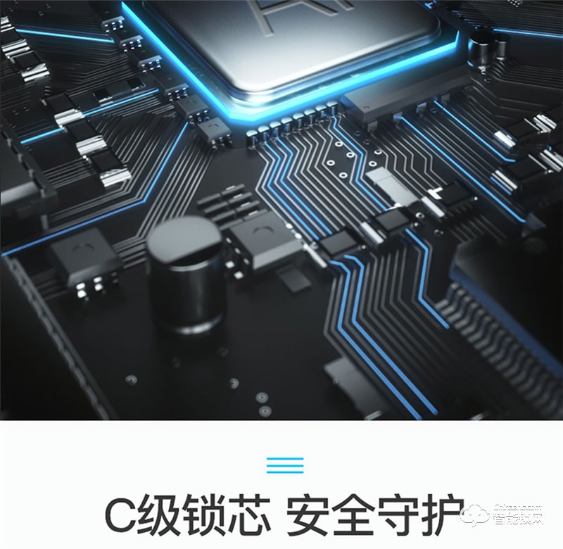 榮事達智能鎖RSD-X5 生物活體指紋識別技術(shù)