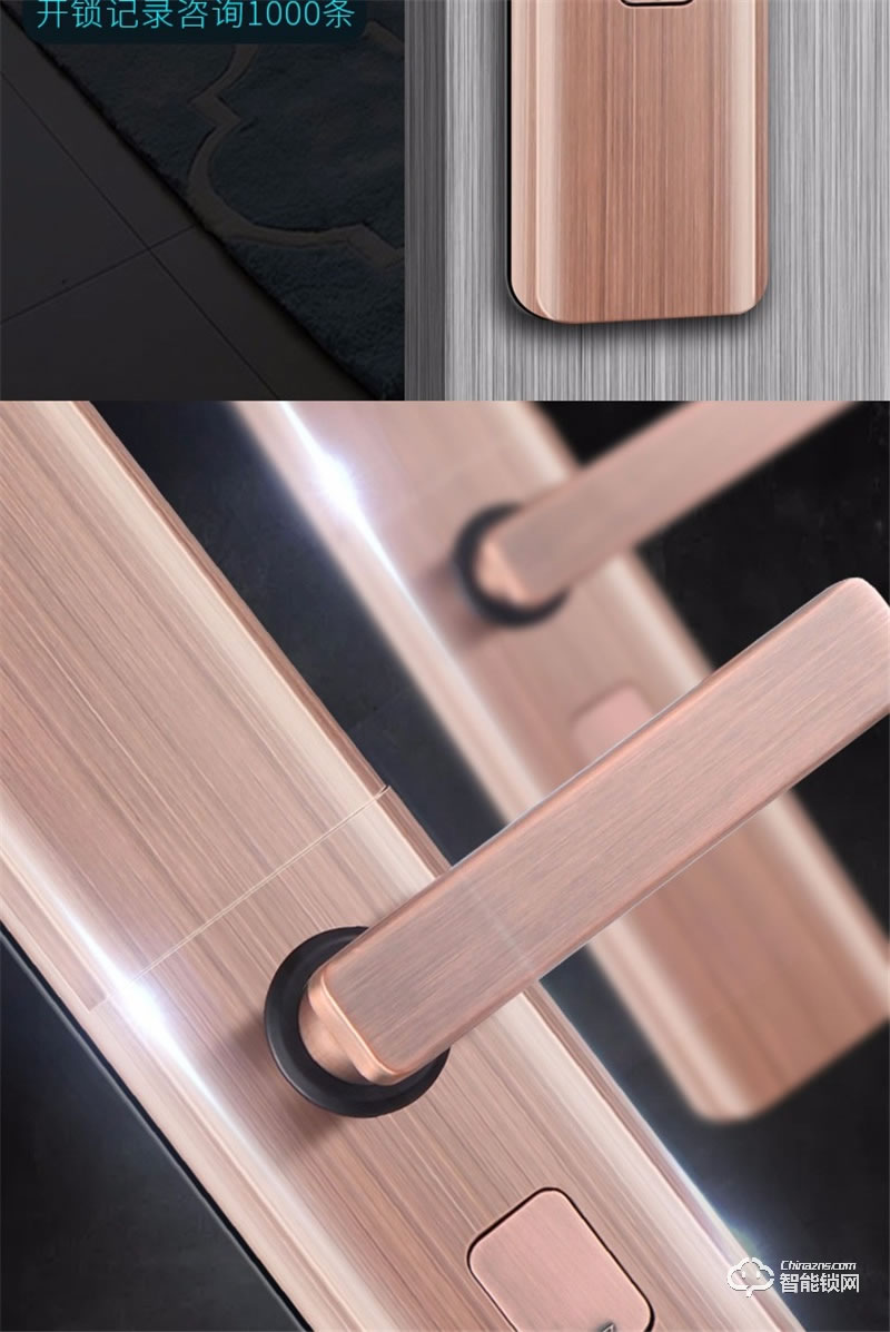 科熊智能鎖X2 滑蓋防誤觸半自動智能指紋鎖