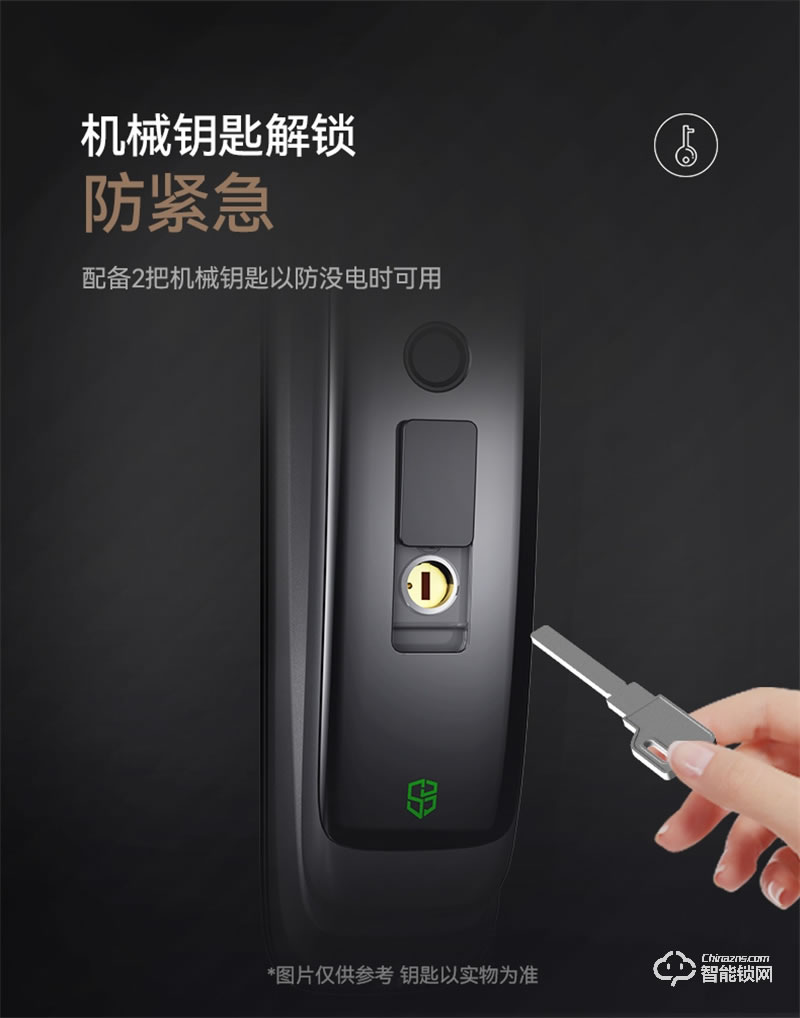 石將軍R53D人臉識別指紋鎖 家用防盜門密碼鎖