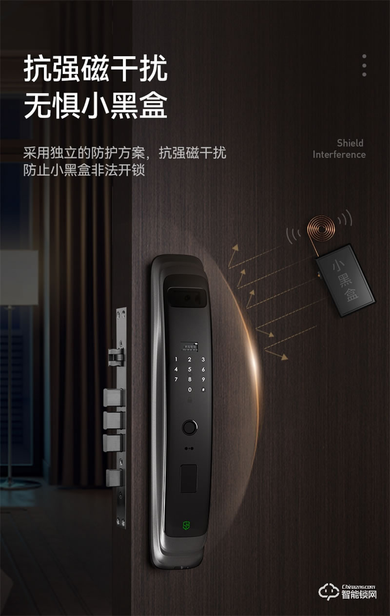 石將軍R53D人臉識別指紋鎖 家用防盜門密碼鎖