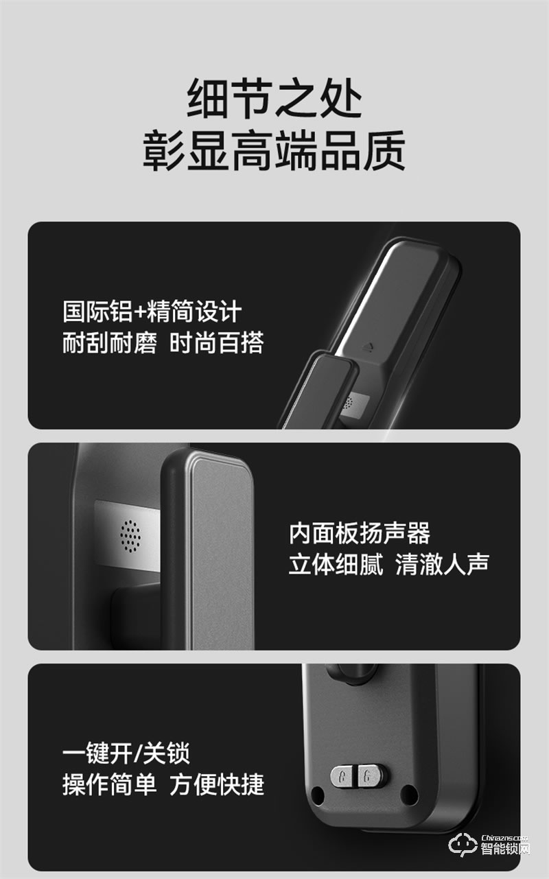 石將軍R53D人臉識別指紋鎖 家用防盜門密碼鎖