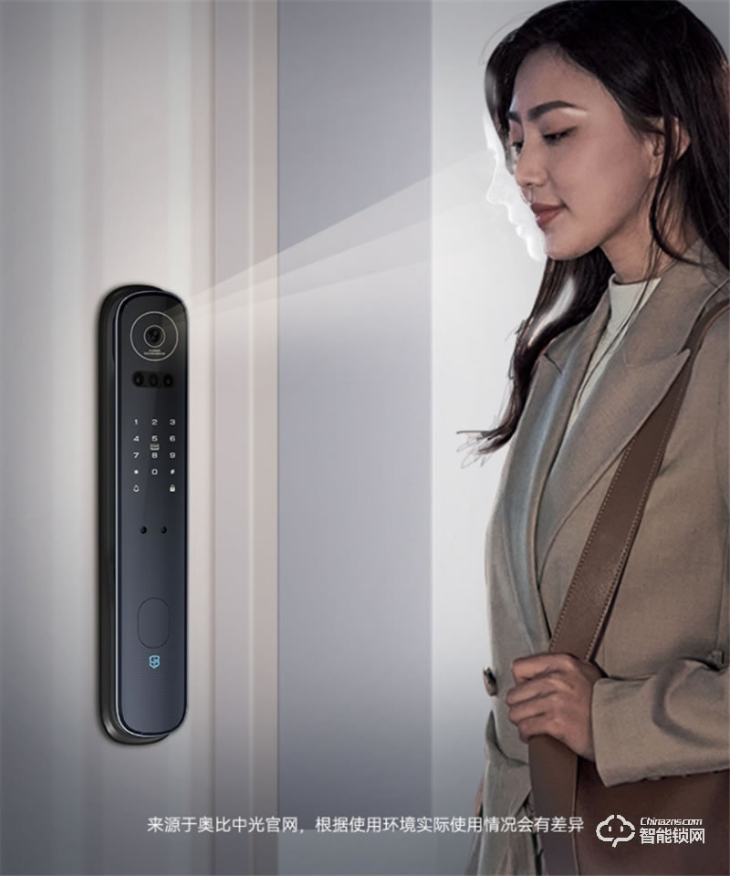 石將軍J6 plus智能門鎖 密碼鎖家用防盜電子鎖