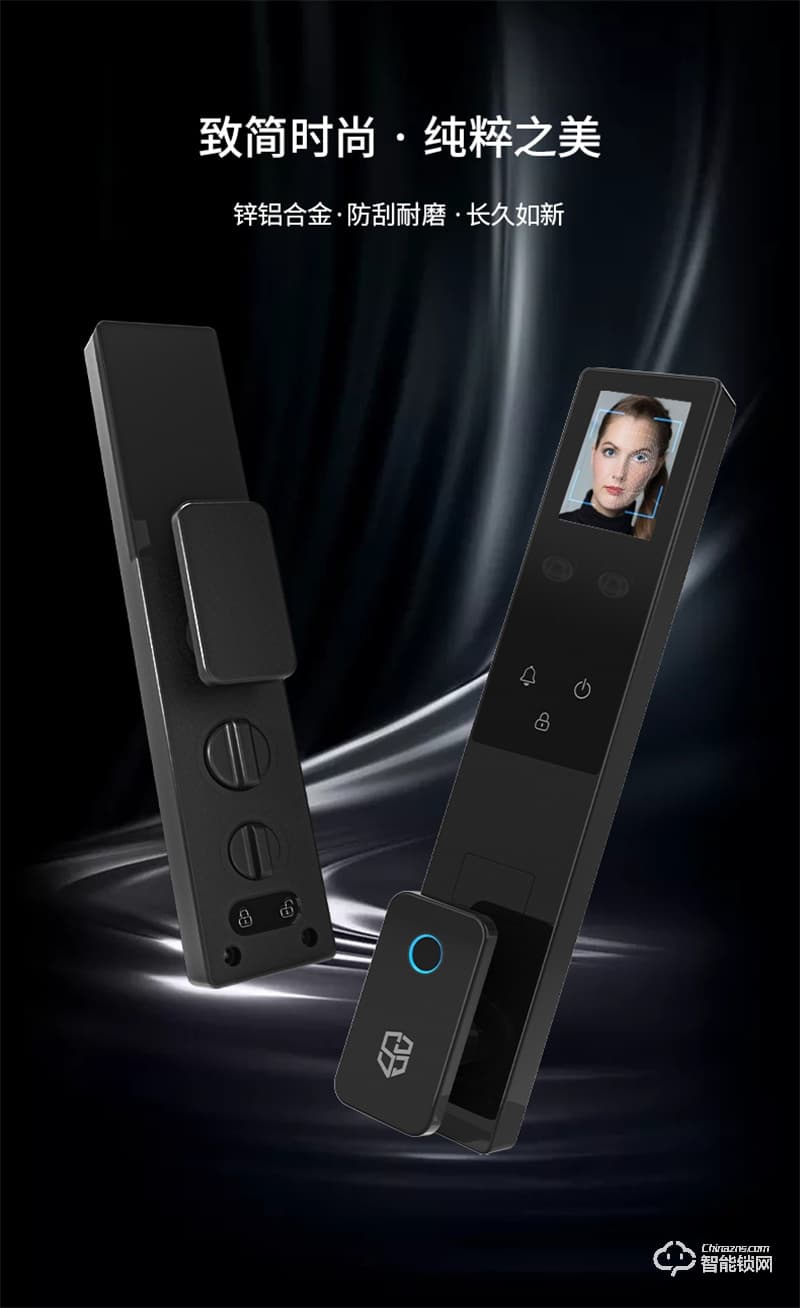 石將軍J3指紋鎖家用 防盜門智能門鎖