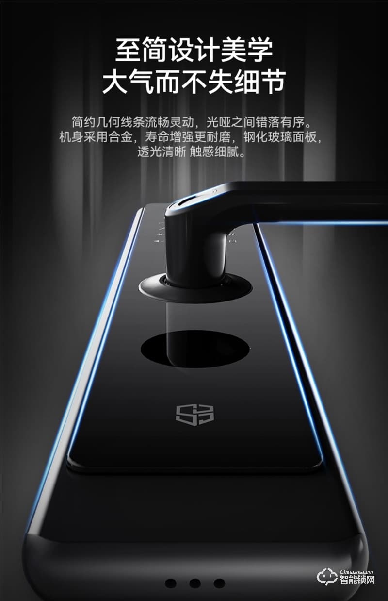 石將軍S2 Link指紋鎖 家用智能鎖防盜門鎖密碼鎖電子鎖