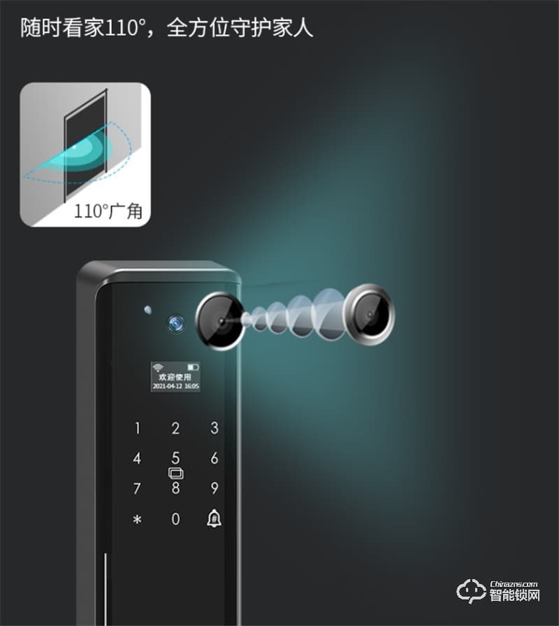 石將軍指紋鎖S3 plus 家用防盜門鎖霸王鎖體指紋鎖防小黑