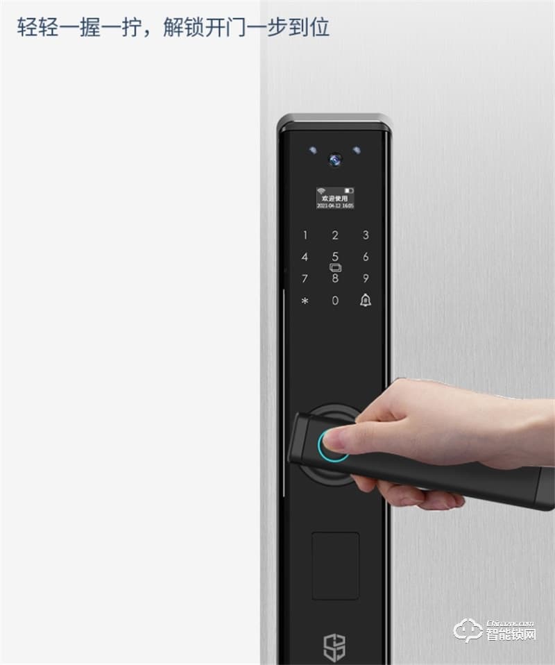 石將軍指紋鎖S3 plus 家用防盜門鎖霸王鎖體指紋鎖防小黑