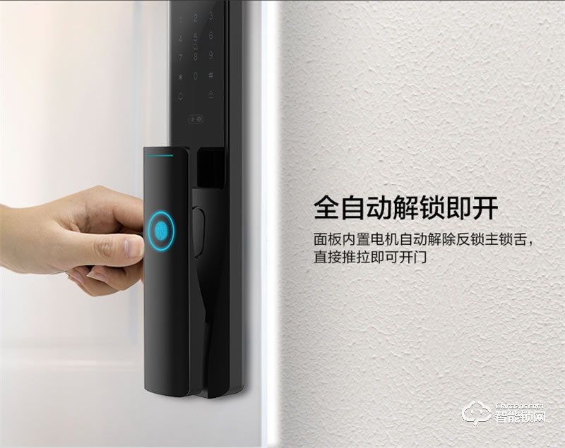 聯想F1 PLUS 3D人臉識別智能鎖防盜門指紋鎖遠程智控