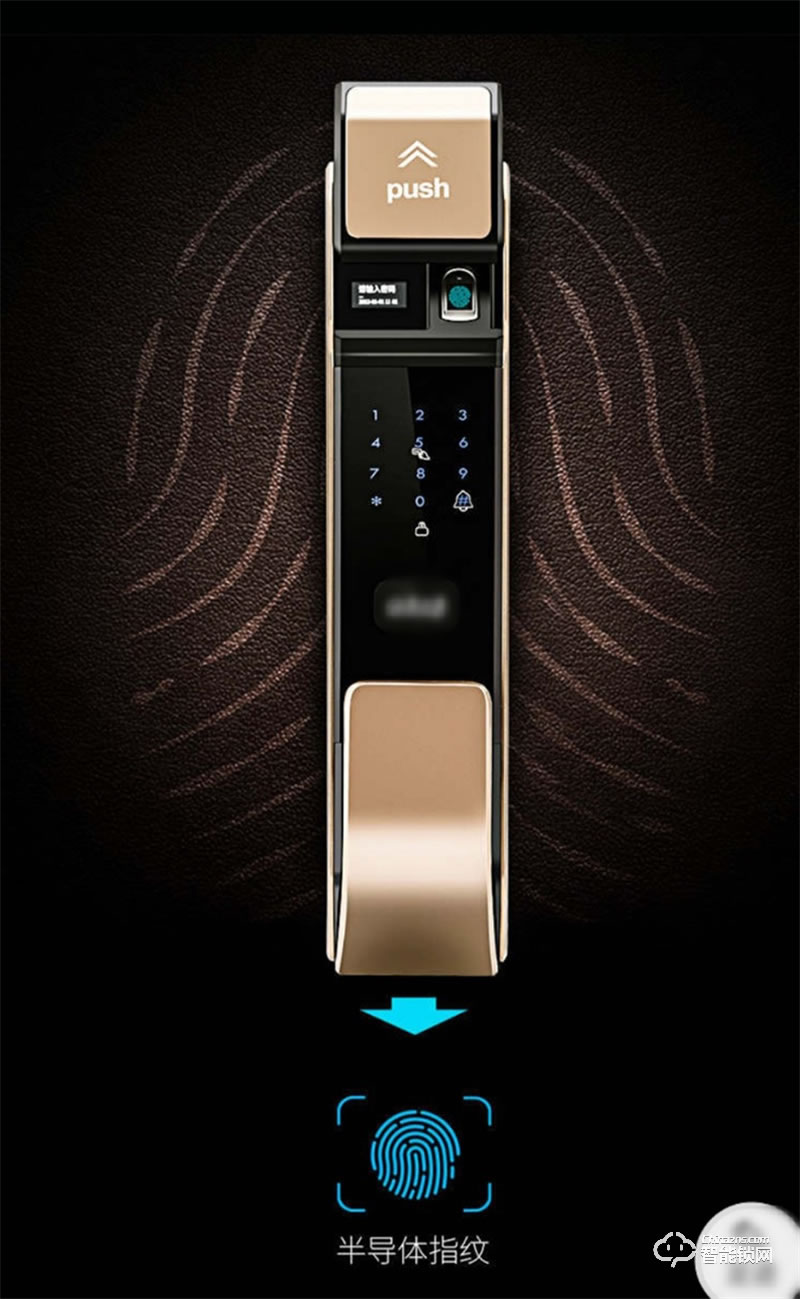 唐人街全自動889小滑蓋 智能貓眼WIFI手機遠程抓拍