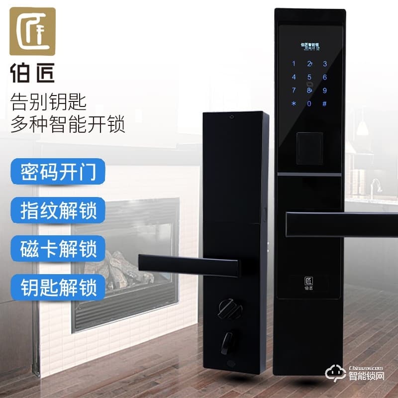 伯匠BJ-301全自動智能鎖 家用電子鎖