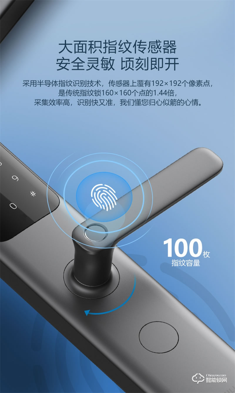 公牛智能指紋鎖K75 家用電子防盜門密碼鎖