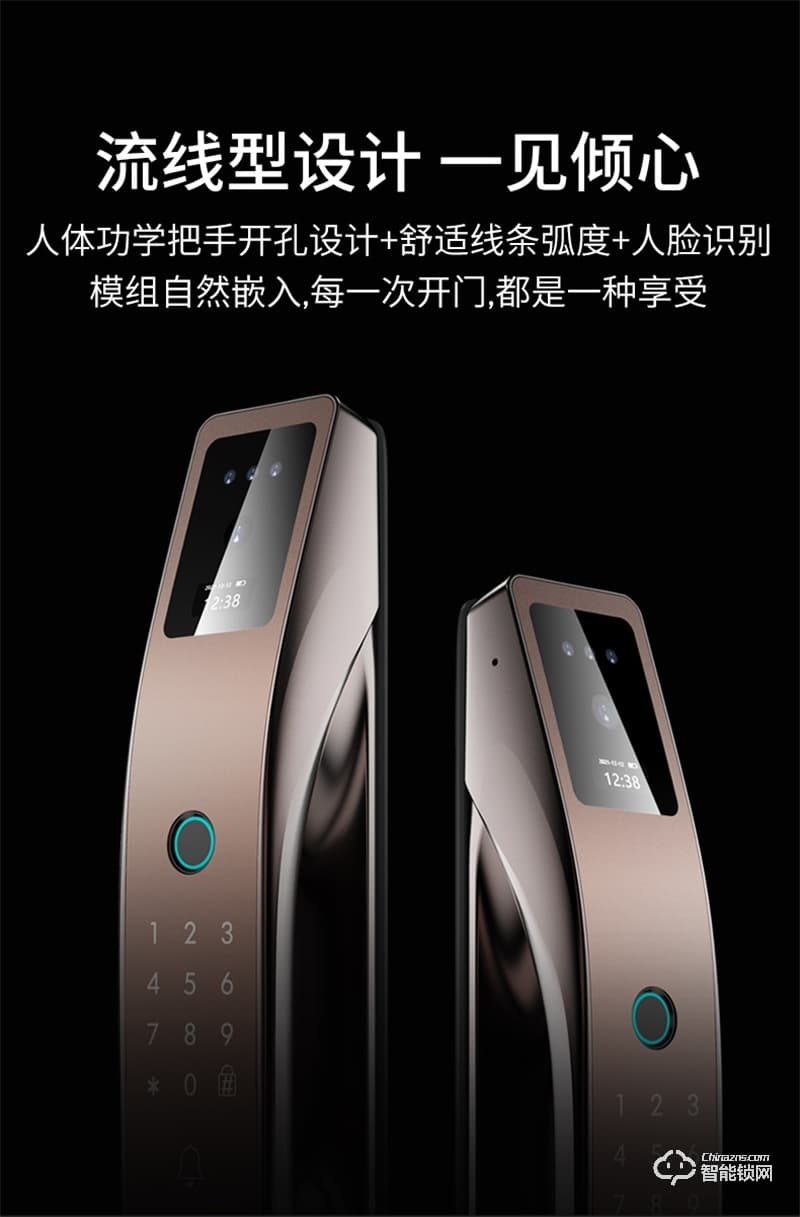 希箭指紋鎖R10真3D人臉識別智能門鎖 家用防盜門電子鎖