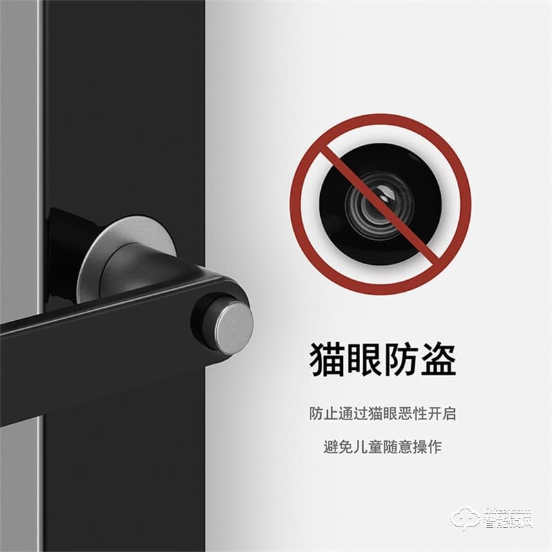 西門子指紋鎖 家用防盜門十大品牌智能門鎖