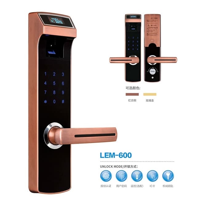 力爾曼智能鎖 家用防盜指紋密碼鎖 智能電子門鎖