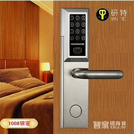 研特智能鎖 智能酒店門鎖1008-銀密