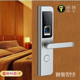 研特智能鎖 直板指紋密碼鎖 家用智能門鎖 指紋05款-Y