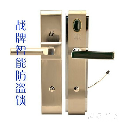 芯控無孔防盜智能鎖 家用電子鎖