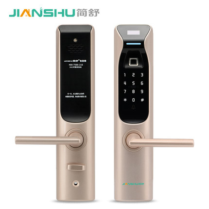 簡舒指紋鎖GS-S007 家用APP開鎖 直板防盜家用智能鎖