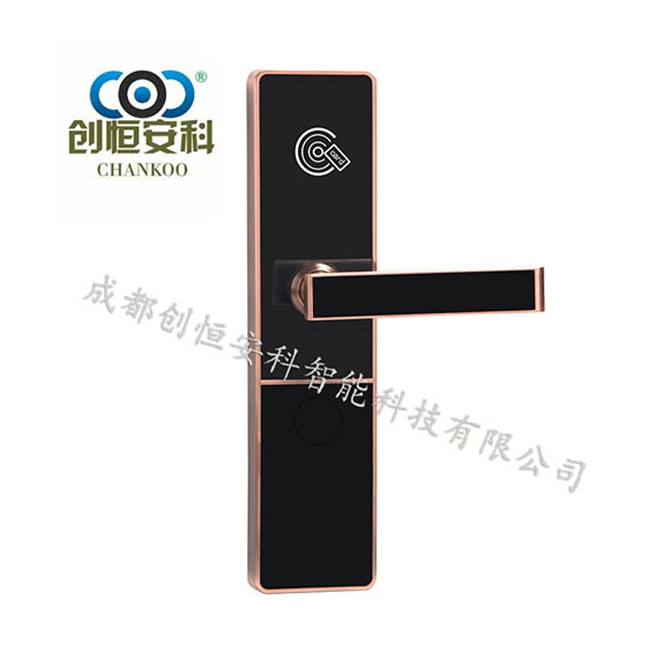 創(chuàng)恒安科智能鎖 酒店智能感應(yīng)鎖 出租屋辦公智能卡鎖