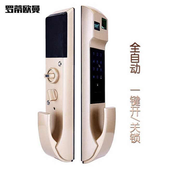 普賽羅指紋鎖 全自動智能鎖 手機APP指紋密碼鎖