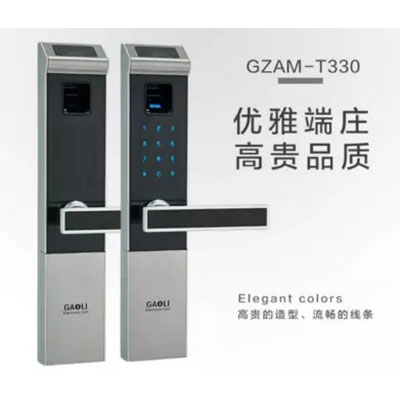 高利指紋密碼鎖 遠程電子遙控鎖 觸摸屏家用防盜門鎖GZAM 330