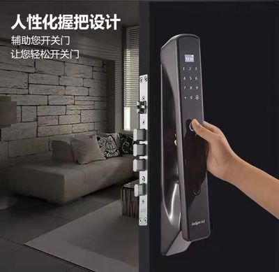 高利指紋鎖全自動智能鎖自帶門鈴指紋密碼刷卡自動上鎖