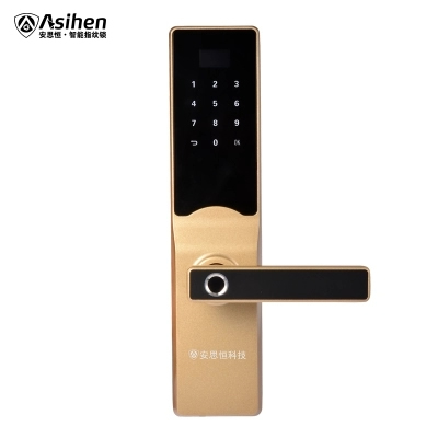 安思恒智能指紋鎖家用防盜門鎖 電子鎖指紋密碼鎖