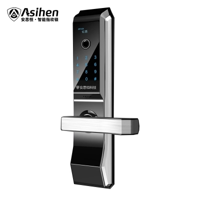 安思恒智能家居指紋鎖 指紋鎖 半導(dǎo)體呼吸燈指紋鎖