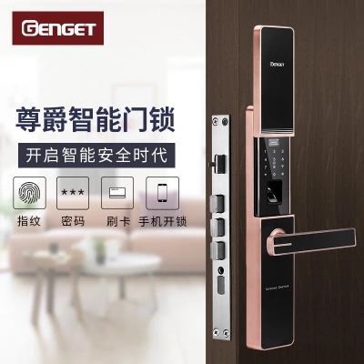 尊爵電子指紋鎖智能識(shí)別指紋密碼鎖家用防盜指紋鎖電子密碼鎖