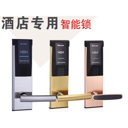 君達(dá)泰酒店智能鎖 酒店直板防盜刷卡鎖