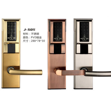 君達(dá)泰酒店智能鎖 酒店直板電子密碼鎖