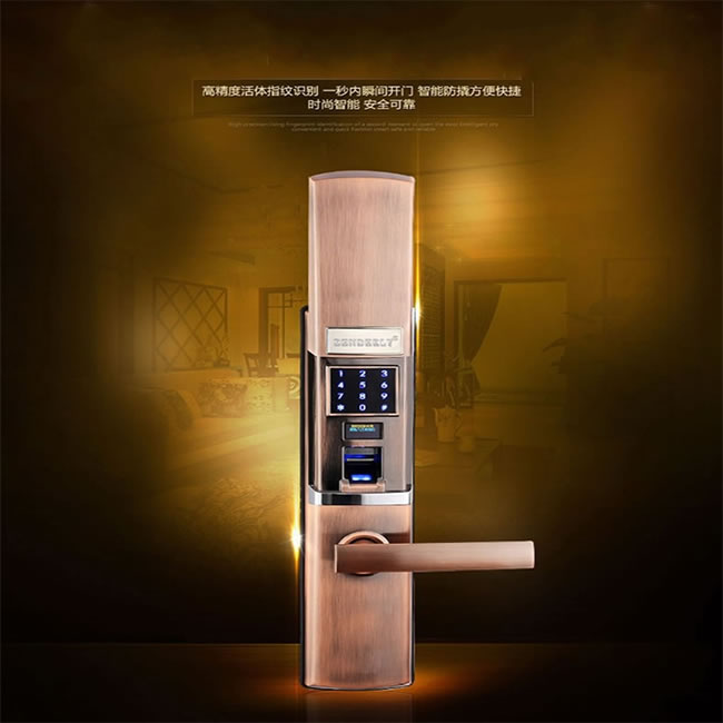 賓利智能鎖 B1指紋密碼刷卡鎖