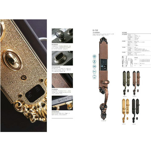 安盾智能鎖 豪華真銅別墅指紋鎖