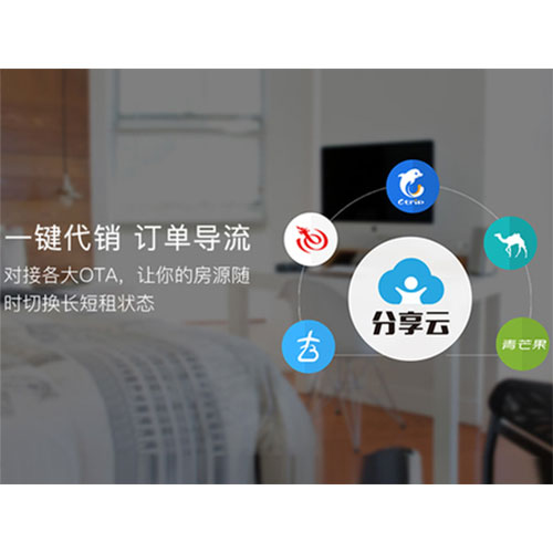 安盾智能鎖 刷卡密碼鎖