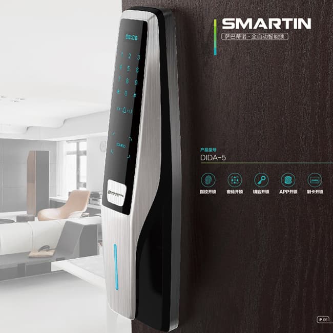 薩巴蒂諾指紋鎖 DIDA-5APP指紋鎖