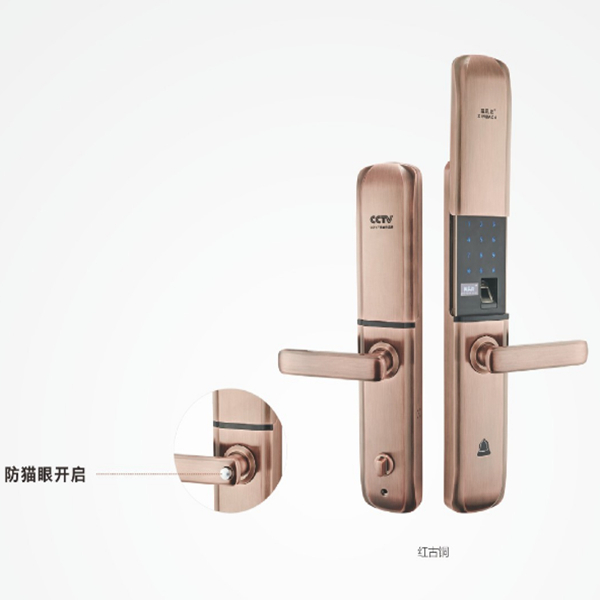 芯巴達智能鎖 XBD-8S自動滑蓋智能鎖