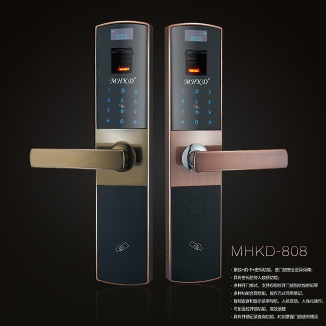 曼哈卡頓智能鎖 808時尚直板智能鎖