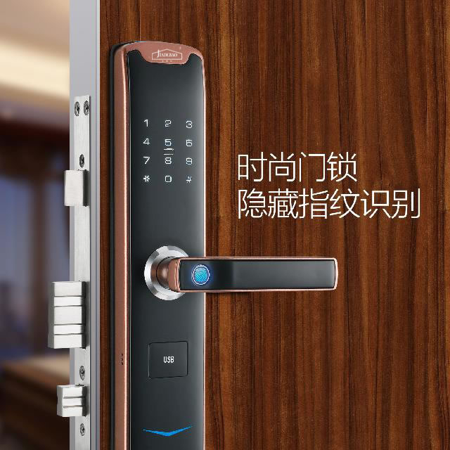 佳德寶智能鎖 8802隱藏式指紋密碼鎖