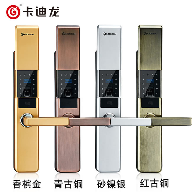 卡迪龍智能鎖 家用防盜門鎖電子鎖密碼鎖