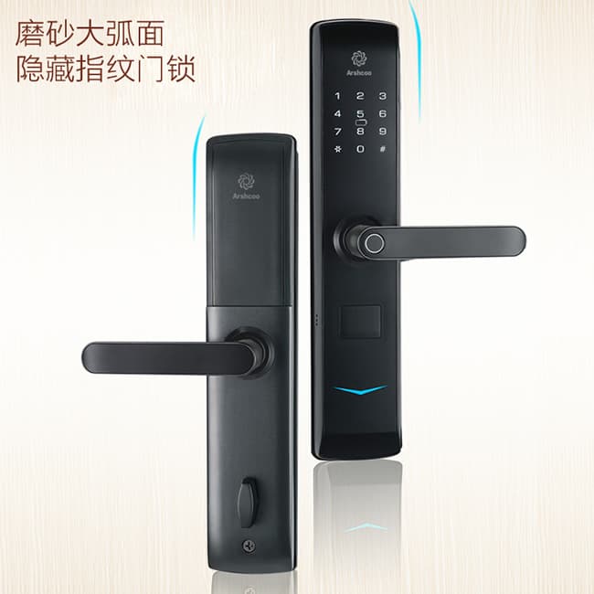 雅仕格智能鎖  P13磨砂大弧面隱藏指紋門鎖