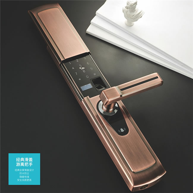 得耐特智能鎖 滑蓋智能鎖 防盜入戶門電子鎖