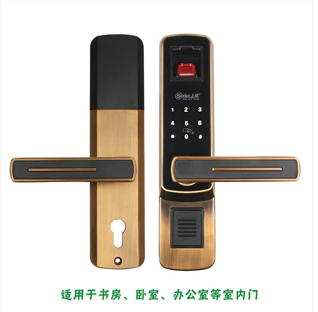上成智能鎖 A5全自動(dòng)指紋密碼鎖