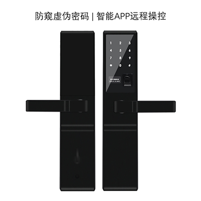 吉帝爾智能鎖 A7直板指紋鎖