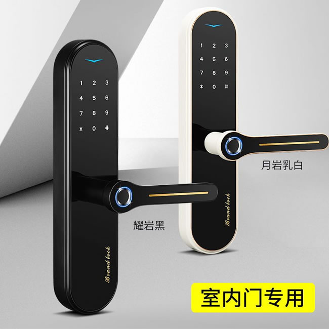 康辰家福智能鎖 RF3全自動室內門智能指紋鎖