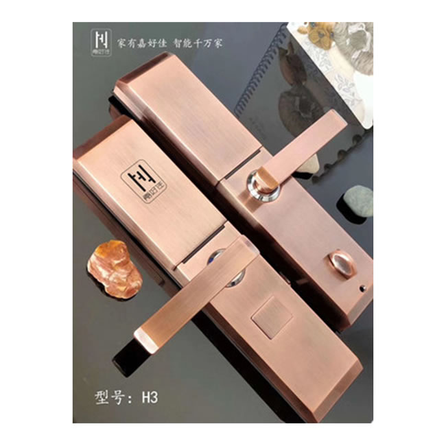嘉好佳智能鎖 H3滑蓋指紋密碼鎖