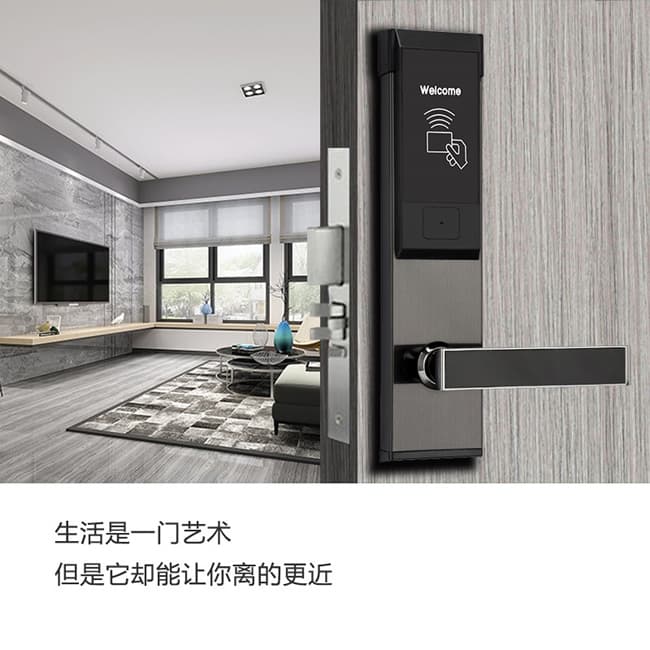 創鴻智能鎖 63RFQH酒店刷卡智能門鎖感應鎖