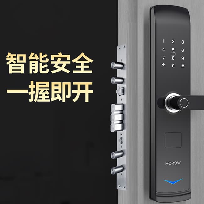 希箭智能鎖 B9家用防盜門(mén)電子鎖全自動(dòng)刷卡鎖