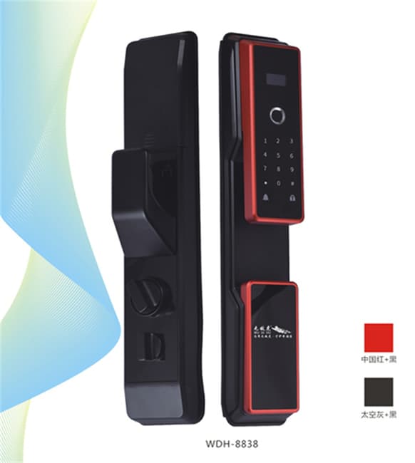 無敵虎智能鎖 WDH-8838家用全自動(dòng)指紋密碼鎖
