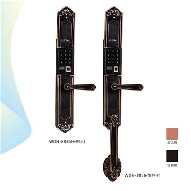 無敵虎智能鎖 WDH-8836別墅大拉手豪華指紋鎖