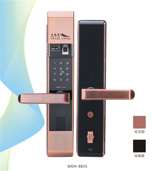 無敵虎智能鎖 WDH-8835防盜門家用密碼鎖刷卡鎖